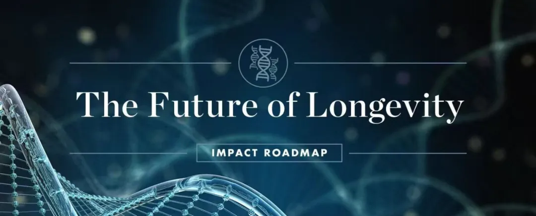 The Future of Longevity
