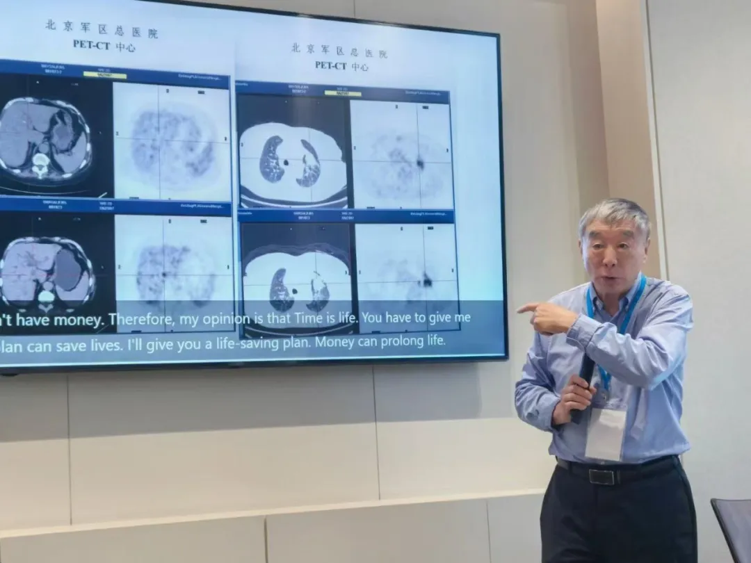Li Dinggang Presentation