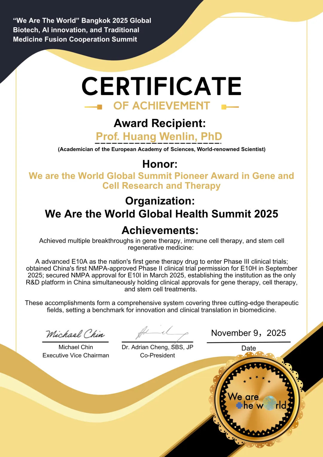 Huang Wenlin Certificate