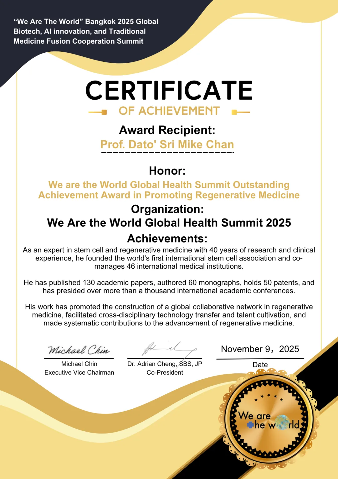Mike Chan Certificate