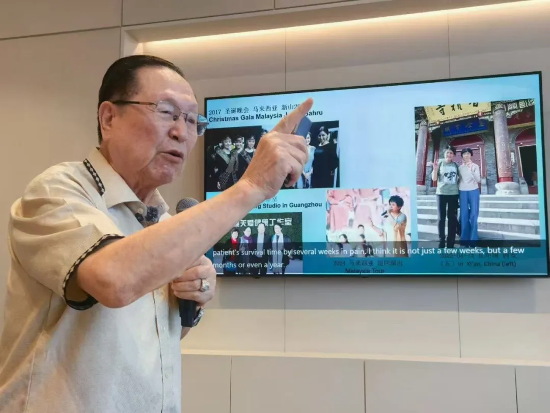 Xu Kecheng Presentation