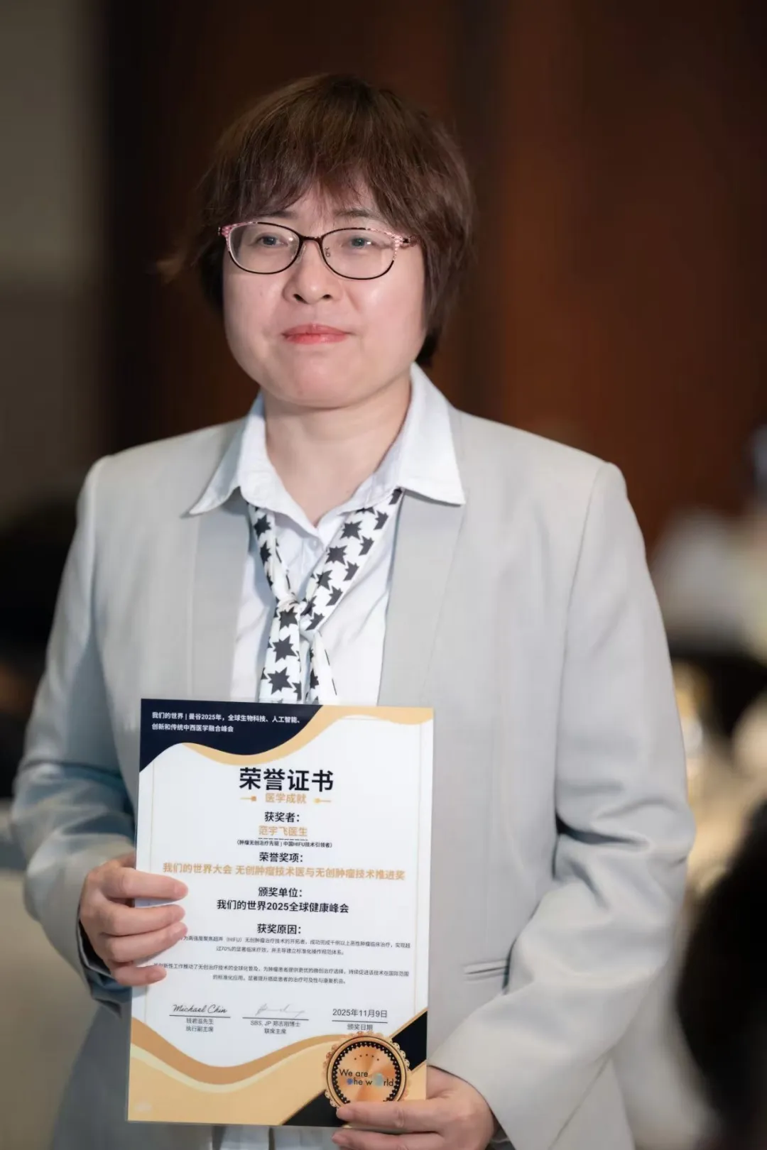 Yufei Fan Holding Certificate