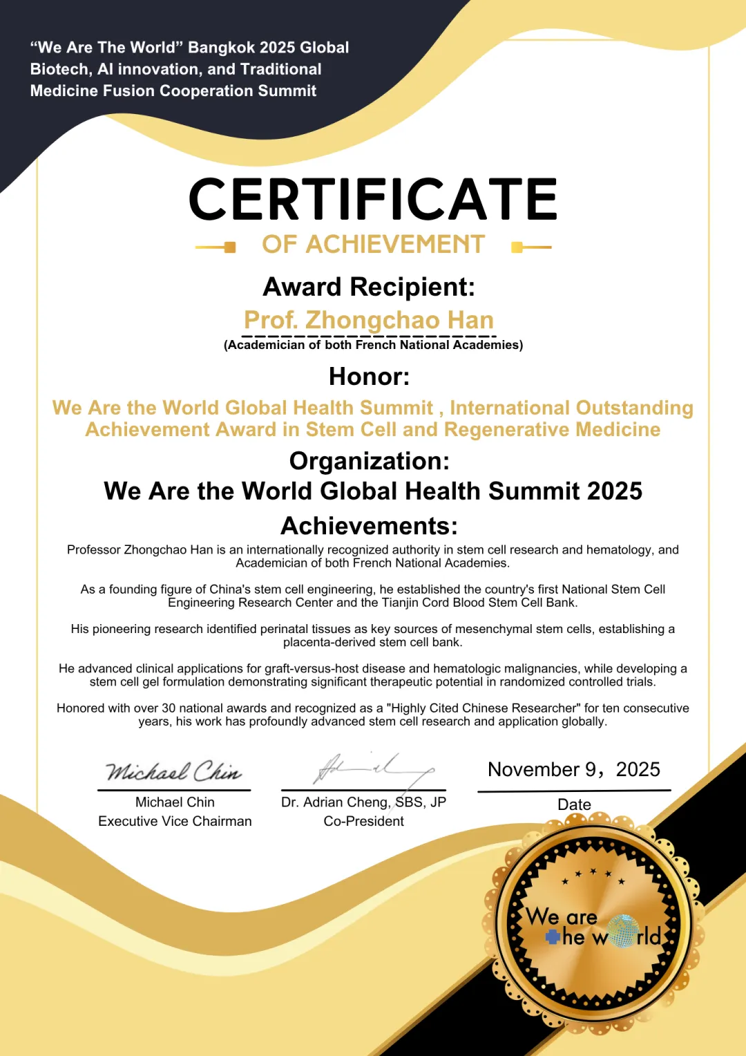 Zhongchao Han Certificate